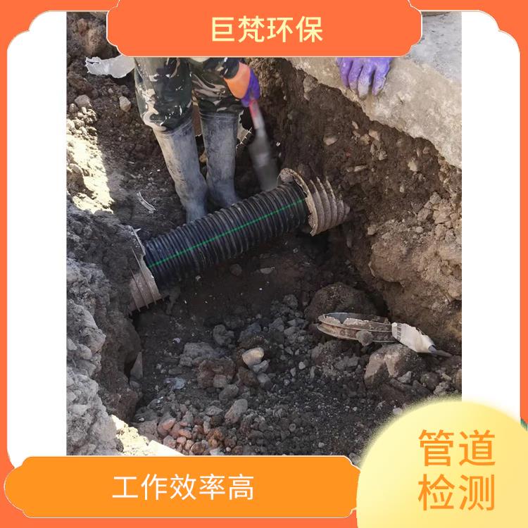 上海管道开挖公司 隔油池清掏 服务范围广