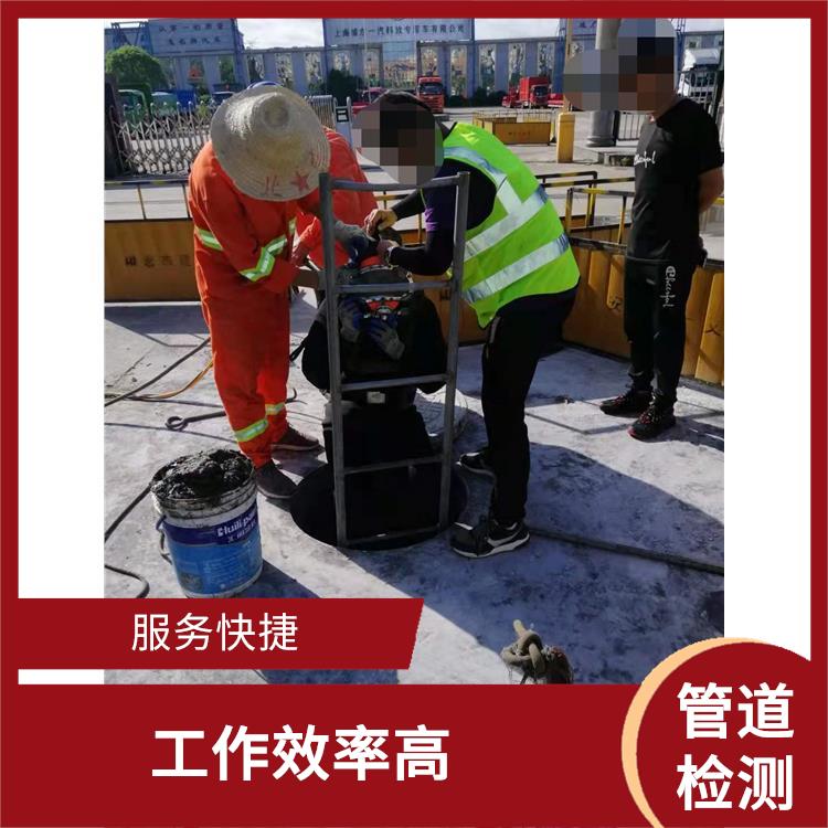 市政污水管网修复 管道局部修复 服务快捷