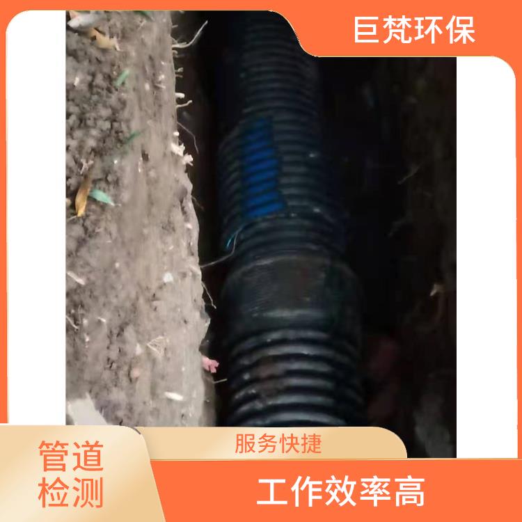 市政污水管网修复 管道局部修复 服务快捷