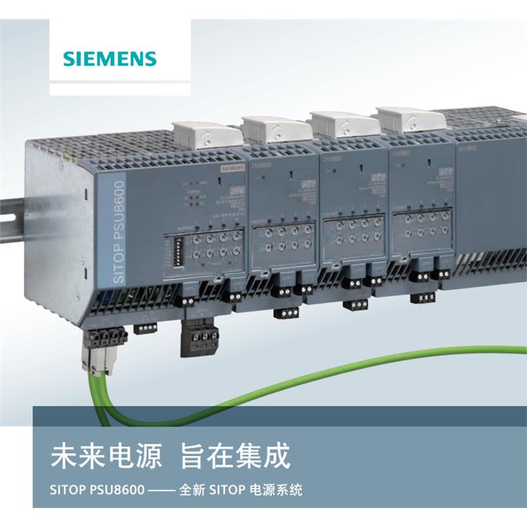 模块西门子6ES7403-1JA01-0AA0供应商 工控自动化