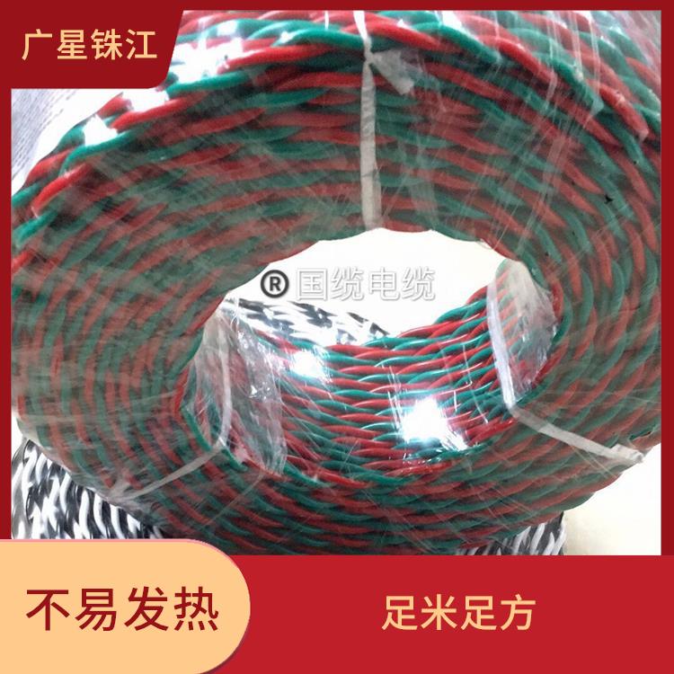 广星珠江RVVP-护套软屏蔽电缆 足米足方 阻燃耐高温