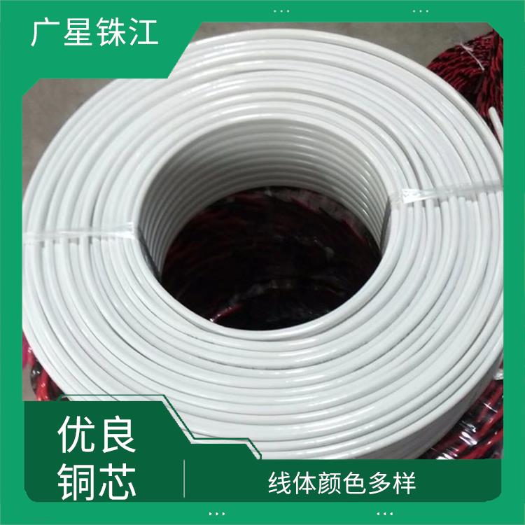 广星珠江RVSP-对绞铜芯屏蔽线 足米足方 阻燃耐高温