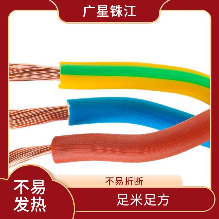 广星珠江RVSP-对绞铜芯屏蔽线 足米足方 阻燃耐高温