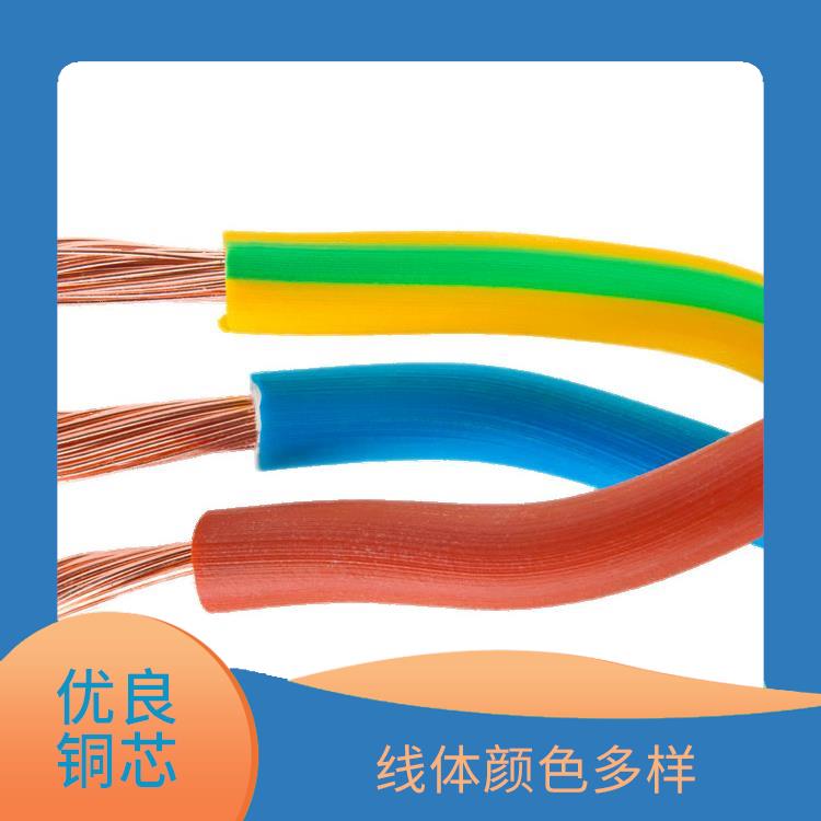 广星珠江BV-630电线 优良铜芯 使用寿命长