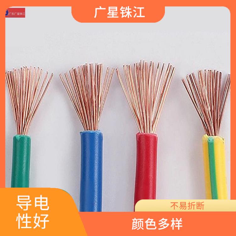 广星珠江BV-630电线 优良铜芯 使用寿命长