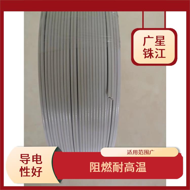 广星珠江BVR-4电线 导电性好 线体颜色多样