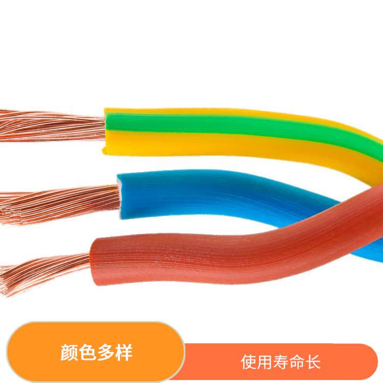 广星珠江BVR-4电线 导电性好 线体颜色多样