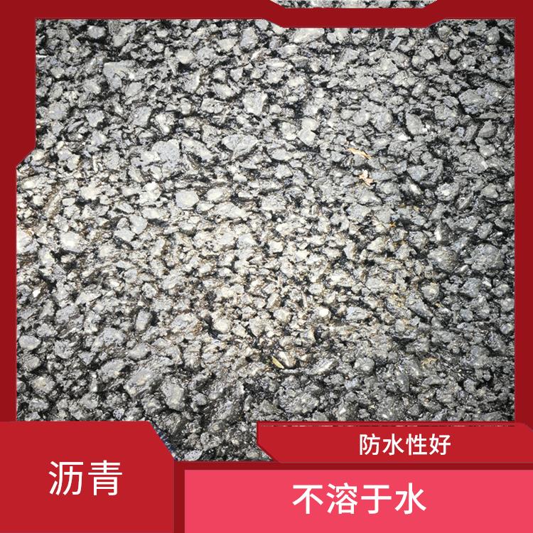 深圳福田沥青路面施工 耐高温 抗低温 是一种憎水材料