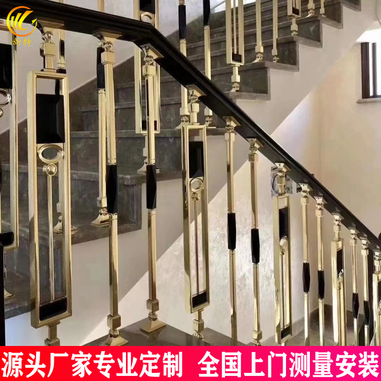 山东铝合金简约楼梯围栏 实心金属立柱多种款式定做
