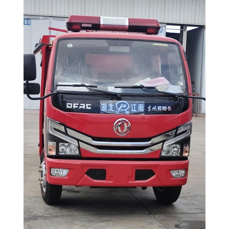 车身结构强固 多功能救援设备 东风多利卡2吨消防车厂家