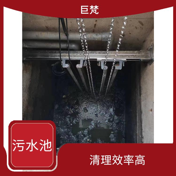 闵行区污水池清理 浦东新区集水池清洗公司