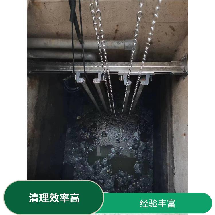 污水池清理淤泥 金山区集水池清洗电话