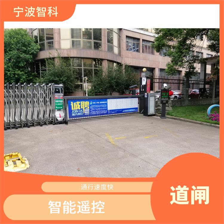 寧波自動(dòng)道閘廠家 堅(jiān)固耐用