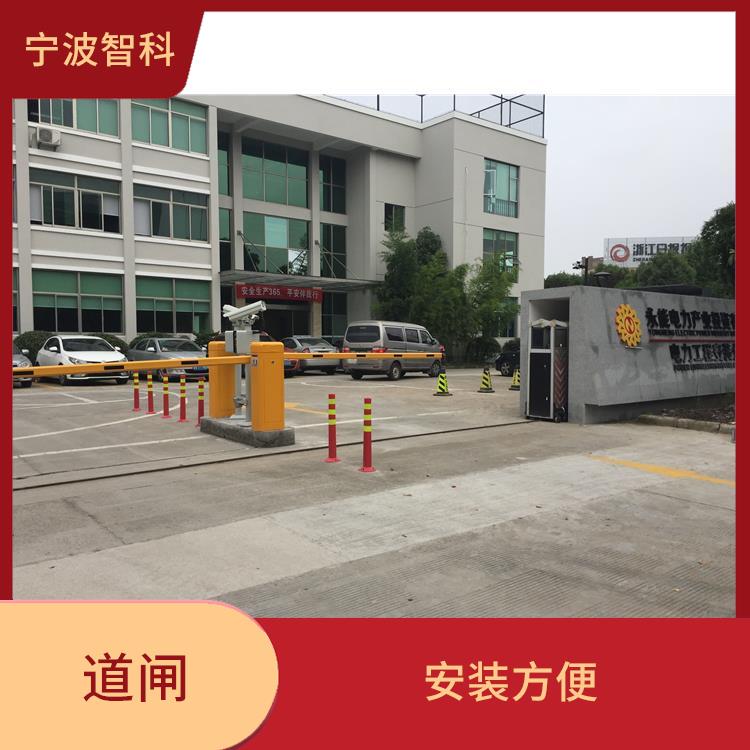 杭州牌照識(shí)別系統(tǒng)電話 維護(hù)便捷