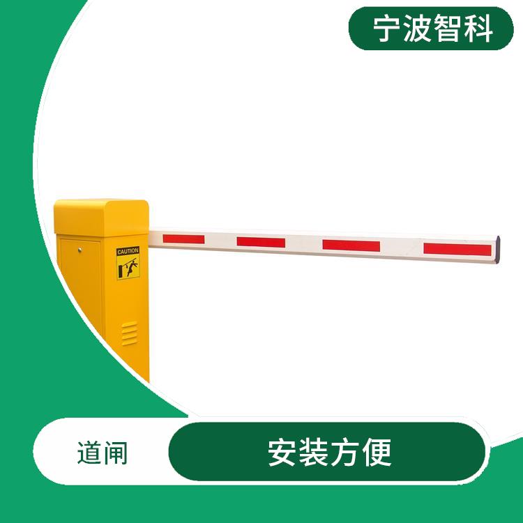 舟山停車(chē)場(chǎng)道閘電話 舒展大方