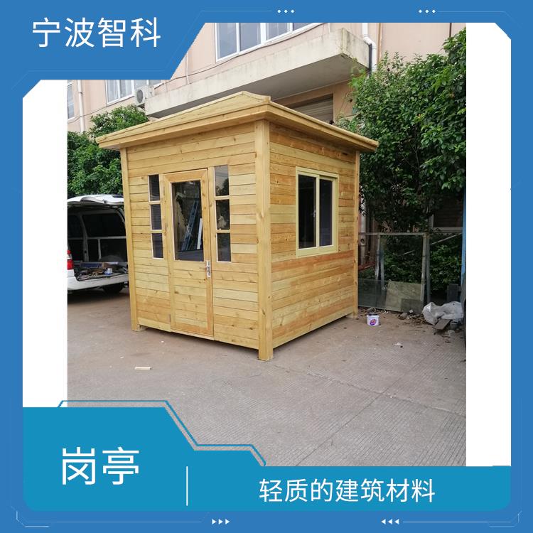 活動房廠家