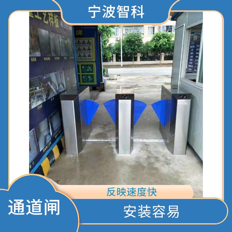 杭州不锈钢摆闸厂家
