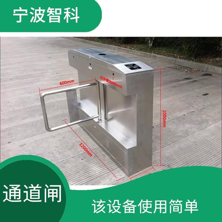 嘉兴企业通道闸定做