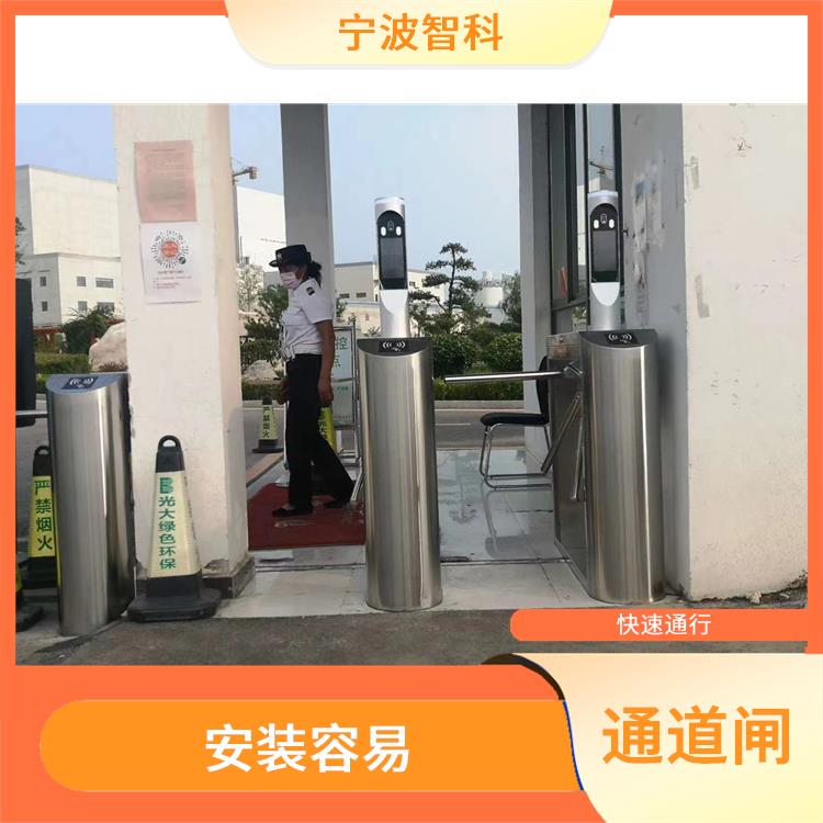 温州不锈钢摆闸厂家