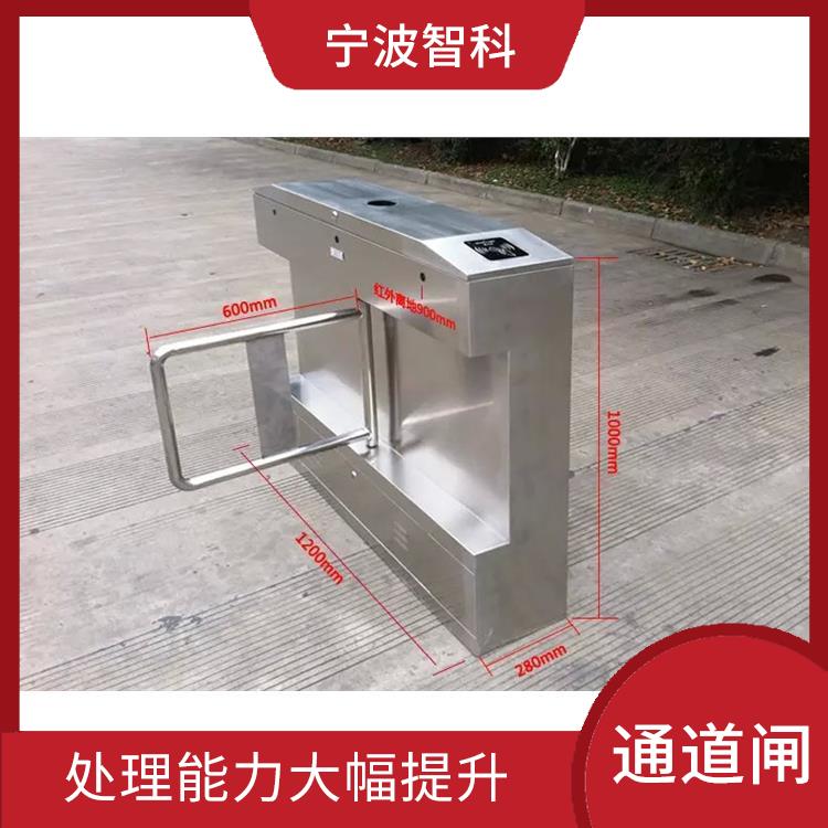 温州不锈钢摆闸厂家