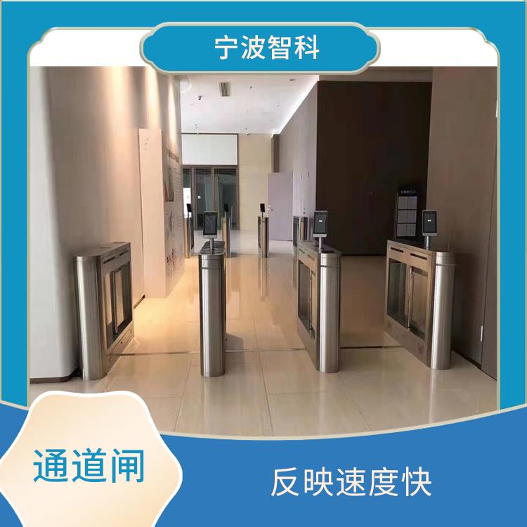 嘉兴行人通道闸安装