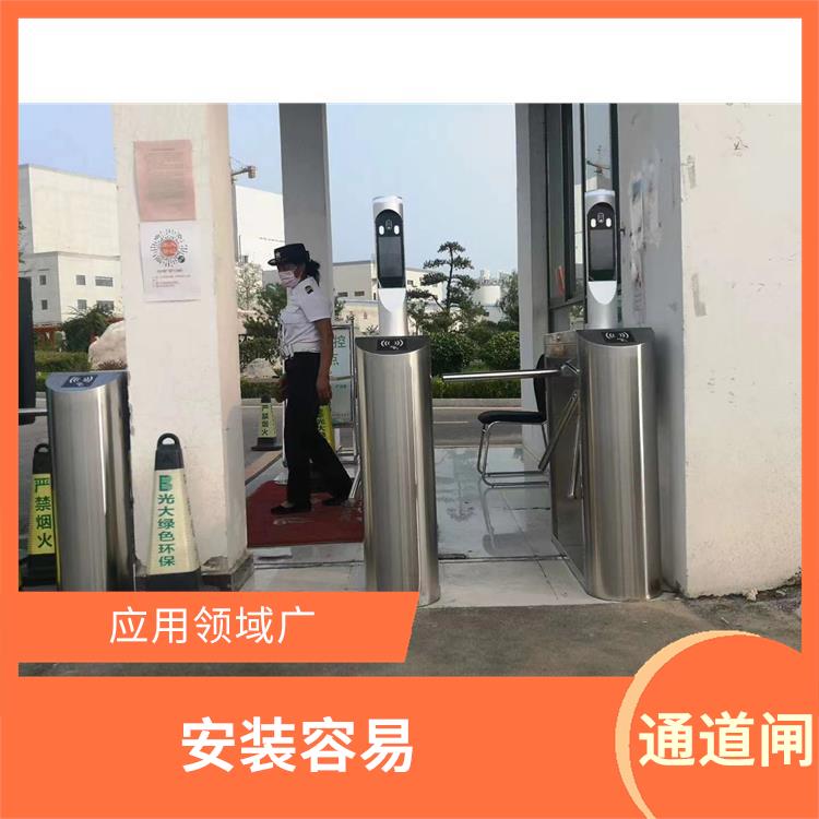 舟山摆闸定做