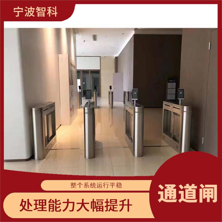 舟山三辊闸安装