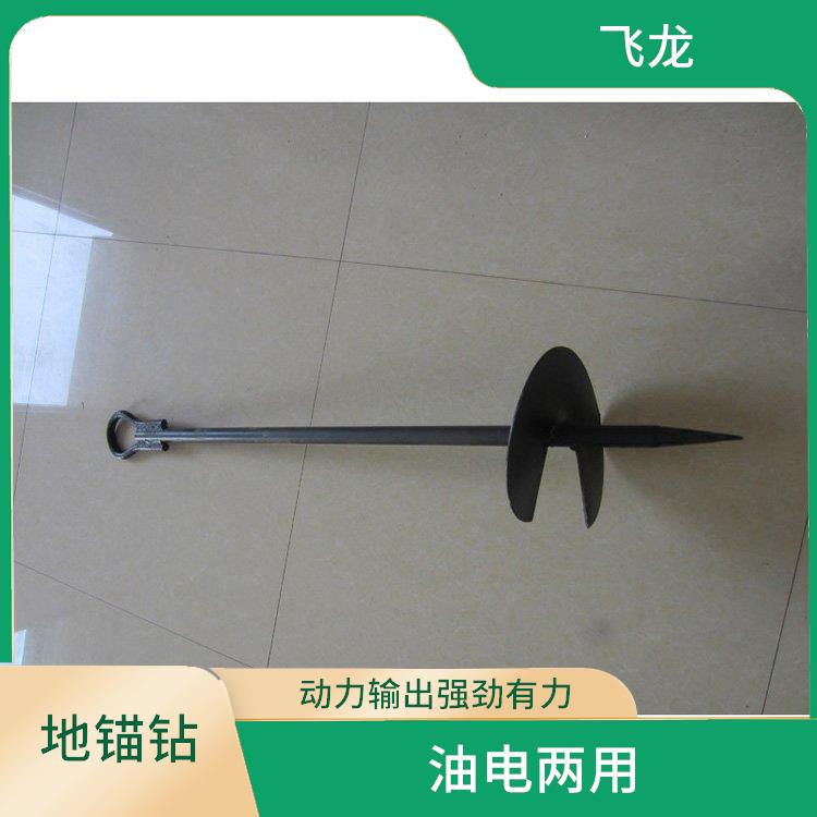 河北廊坊手动地锚钻厂家 动力输出强劲有力 大扭矩