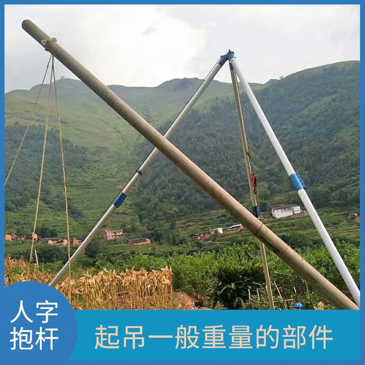 河北廊坊电杆立杆机型号 手摇绞磨输出力为5kN 起吊一般重量的部件