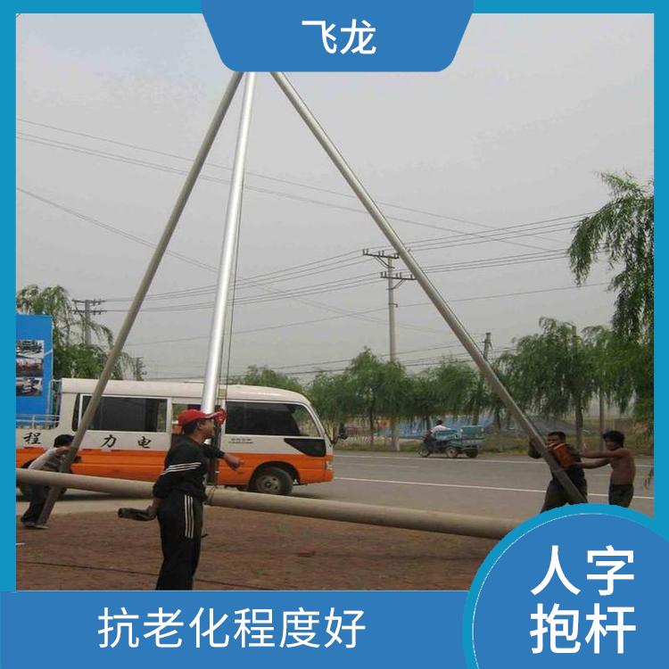 河北廊坊电杆立杆机供应 可轻松立杆 杆体采用国标铝合金管