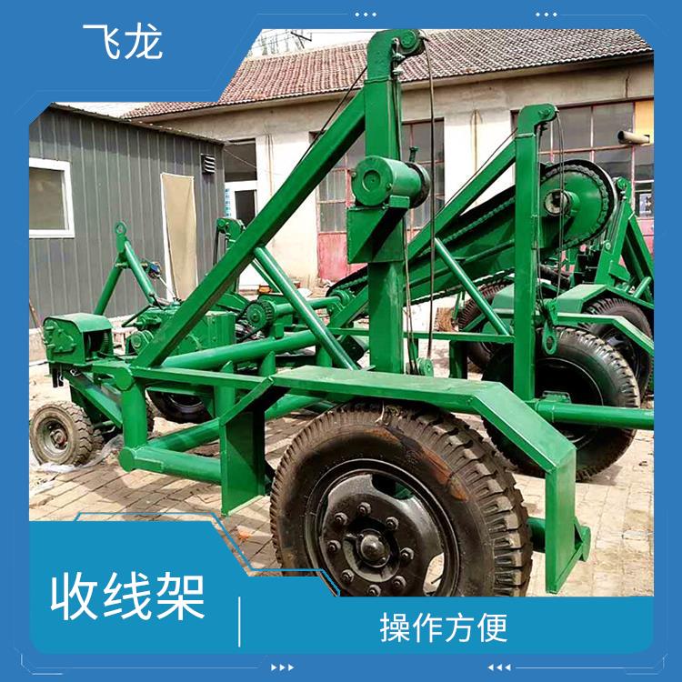霸州市液压折叠电缆放线车电话 避免报废线占有线轴
