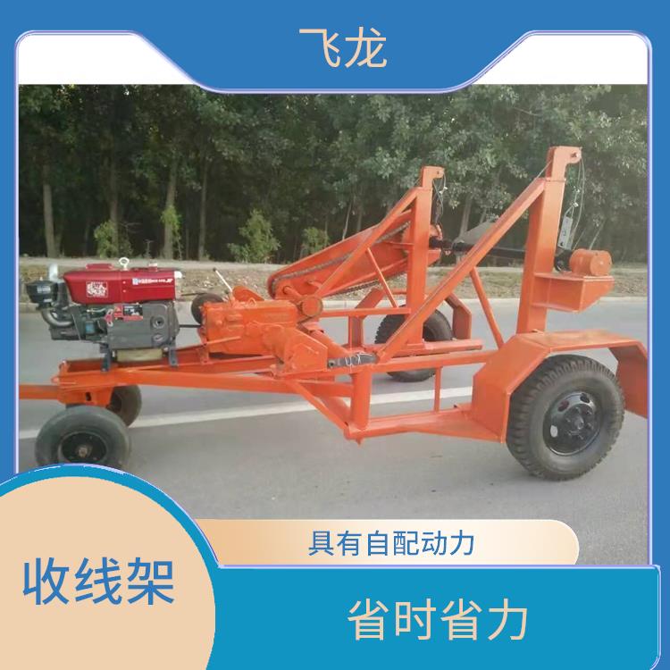 河北多功能收放线拖车供应 设计紧凑