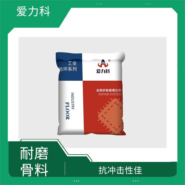天津金钢砂耐磨地坪 经济耐用 节省时间和劳力