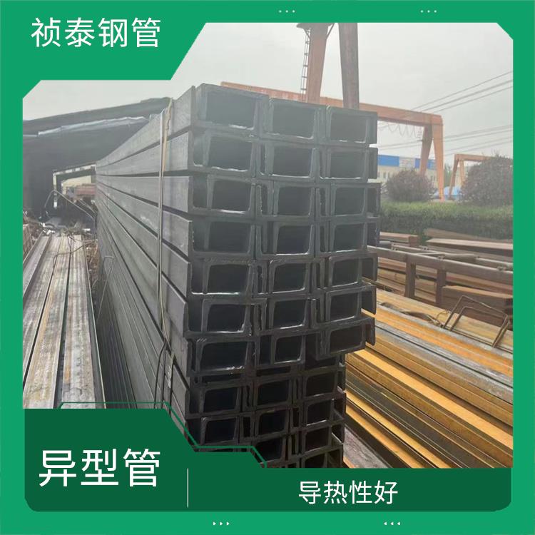 麗水20#異型管型號(hào) 實(shí)用性強(qiáng) 主要用于建筑裝飾