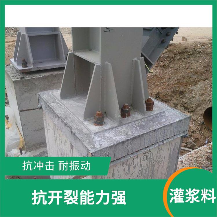 C100灌浆料 可冬季施工 耐久抗裂 抗压防滑