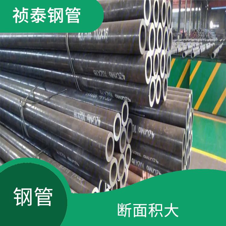 無縫鋼管供貨商 斷面積大 安裝施工方便