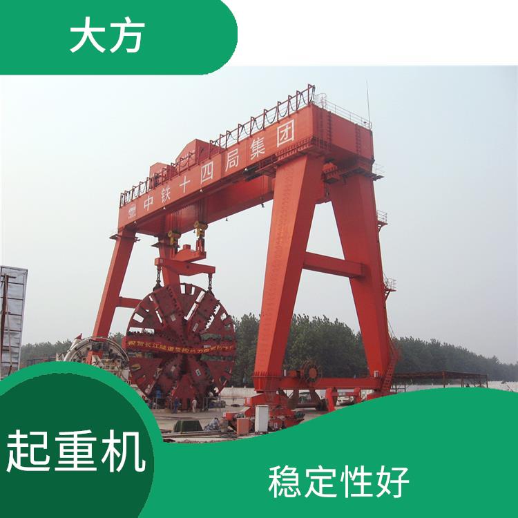 MG型雙主梁門式起重機 操作方便 承載能力強