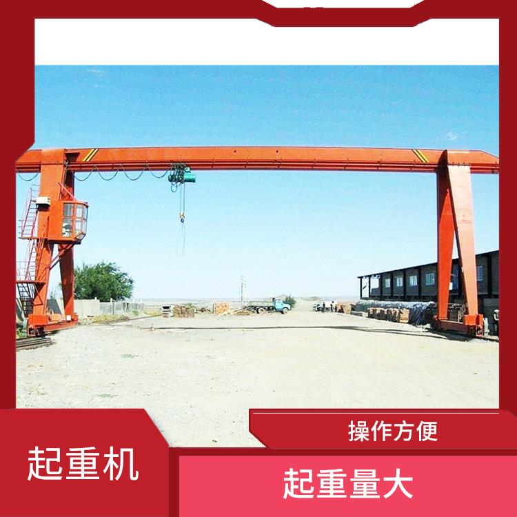 葫蘆門式起重機 維護方便 適用范圍廣泛