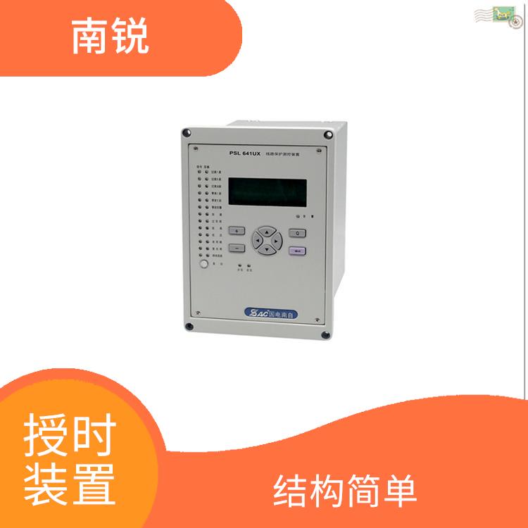 南京TSS-3 系列多时钟源电力统一授时装置报价 高精度