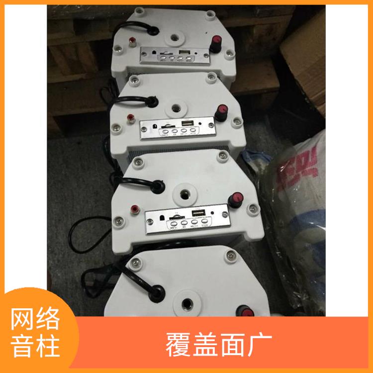 荊州有源IP網(wǎng)絡(luò)音柱 覆蓋面廣 適于長期戶外工作