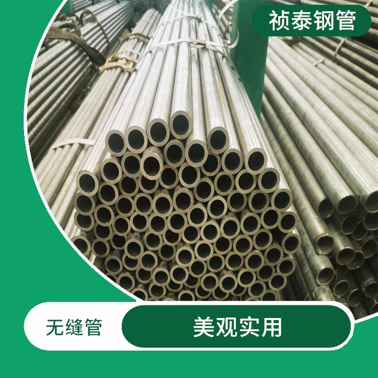 潮州軸承管 應用廣泛 零切無縫耐高溫