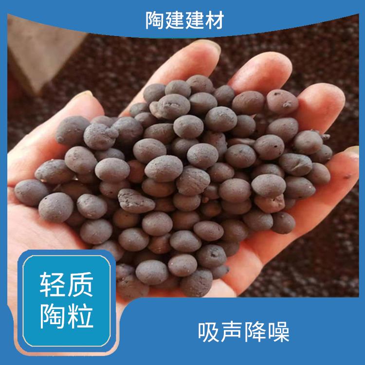 宜宾大量供应轻质陶粒报价 成型性好 比重轻 密度较小
