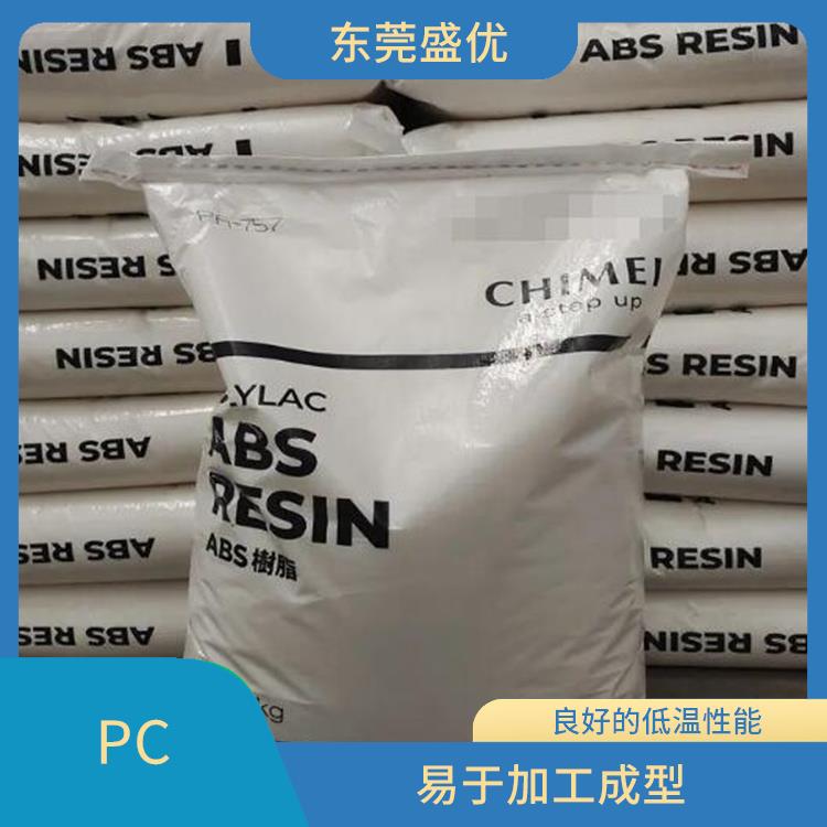 中国台湾台化PC/ABS AC2000 化学稳定性佳