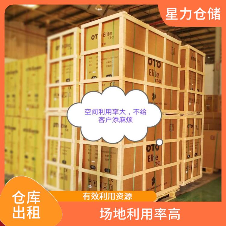 上海设备类短租仓库出租 易于拓宽业务范围 垂直电商配套
