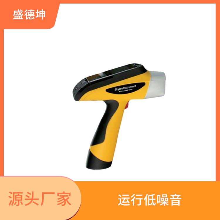 便携式土壤重金属检测仪 结构更精密 便于现场测试 流动服务