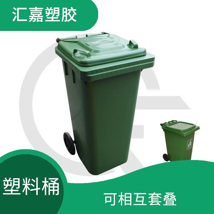 中山塑胶垃圾桶价格 坚韧耐用 投递口圆角设计