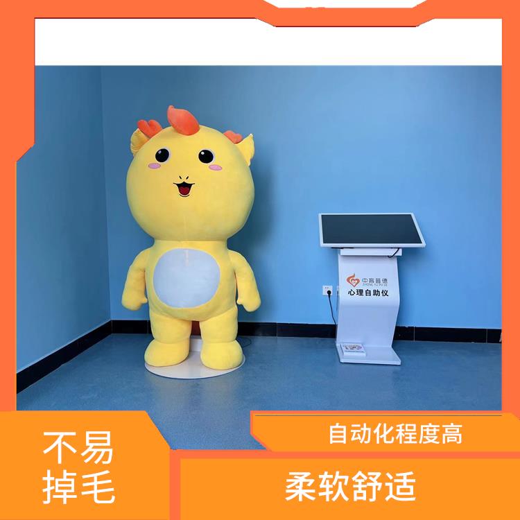 智能擁抱減壓系統(tǒng)功能 柔軟舒適 外形采用環(huán)保工藝