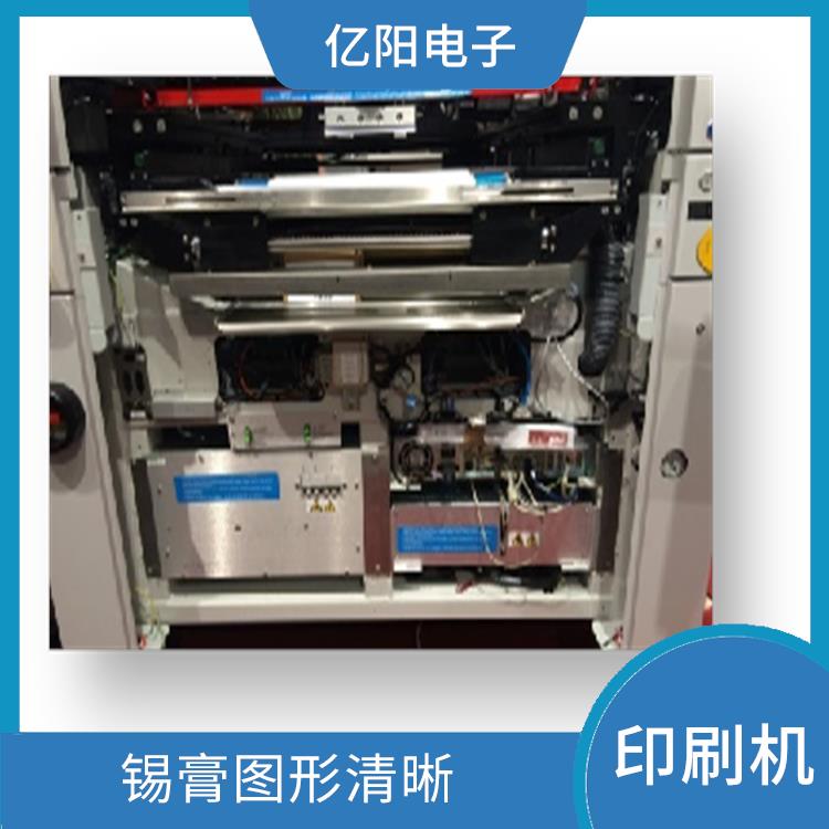 重庆 锡膏印刷机 图案边缘整齐 保养简单快捷