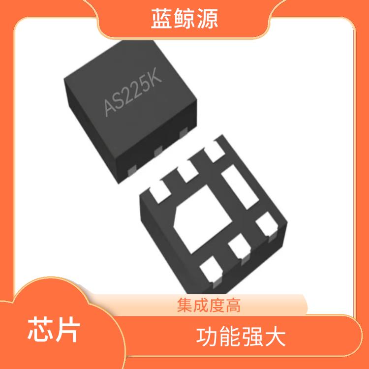 多種輸出模式 接收9V快充芯片 集成度高
