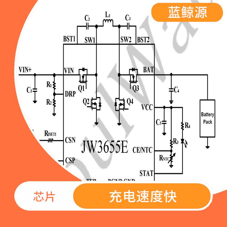 兼容性強(qiáng) 具有多種保護(hù)功能 3串電池升降壓充電IC